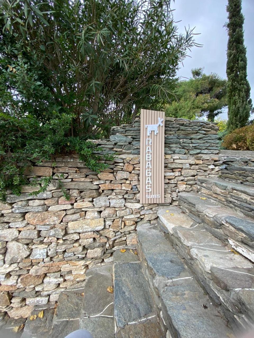 אפולוניה Rabagas Suites - In The Heart Of Sifnos מראה חיצוני תמונה